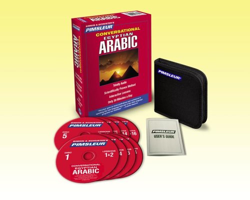 Conversational Egyptian Arabic : Learn to Speak and Understand Egyptian Arabic with Pimsleur Language Programs  2006 (Unabridged) 9780743551151 Front Cover