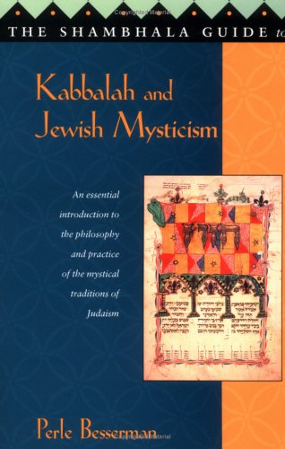 Shambhala Guide to Kabbalah and Jewish Mysticism   1997 9781570622151 Front Cover