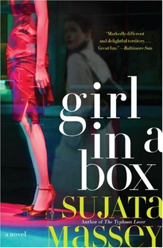 Girl in a Box  N/A 9780060765156 Front Cover