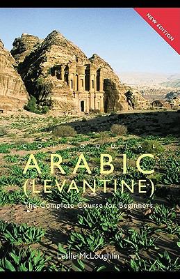 Colloquial Arabic (Levantine)   1982 9780203136157 Front Cover