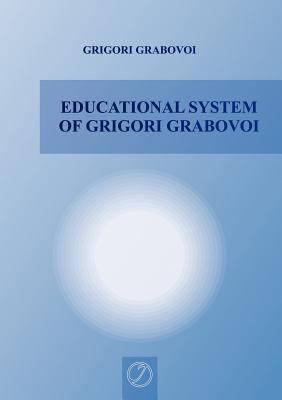 Educational System of Grigori Grabovoi N/A 9783943110159 Front Cover