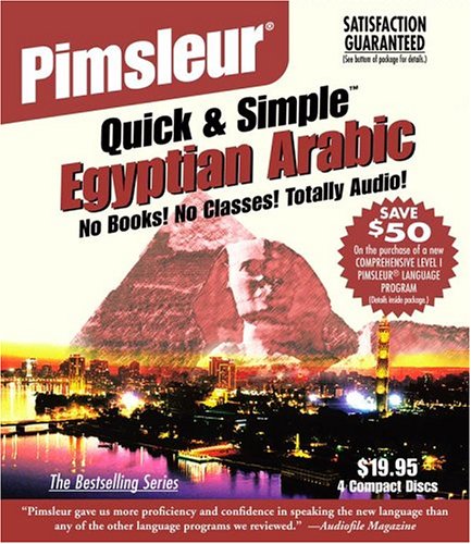 Egyptian Arabic Unabridged  9780743508162 Front Cover