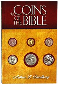 Coins of the Bible   2004 9780794819163 Front Cover
