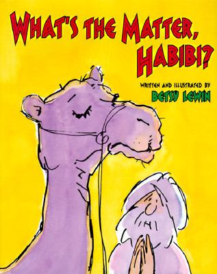 What's the Matter, Habibi?   1997 (Teachers Edition, Instructors Manual, etc.) 9780395858165 Front Cover