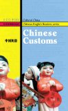 Chinese Customs   2009 9781602209169 Front Cover