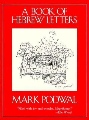 Book of Hebrew Letters  N/A 9780876683170 Front Cover