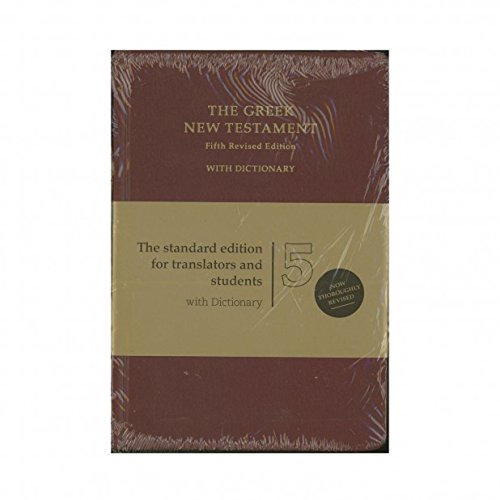 UBS GREEK NEW TESTAMENT,REVISED(MAROON) N/A 9783438051172 Front Cover