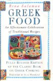 Greek Food  1993 9780004129174 Front Cover
