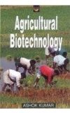 Agricultural Biotechnology:  2008 9788183561174 Front Cover