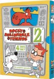 Rocky & Bullwinkle & Friends - The Complete Second Season System.Collections.Generic.List`1[System.String] artwork