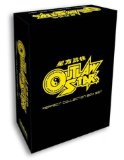 Outlaw Star - Perfect Collection Boxed Set System.Collections.Generic.List`1[System.String] artwork