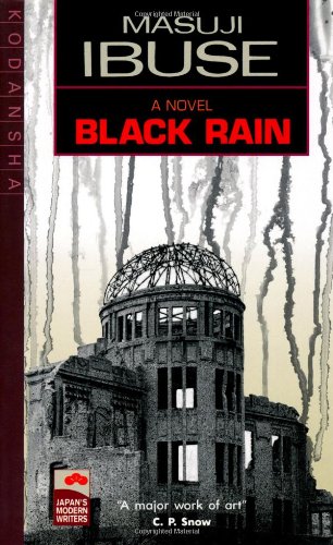 Black Rain   2012 9781568364179 Front Cover