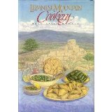 Lebanese Mountain Cookery   1987 9780879236182 Front Cover