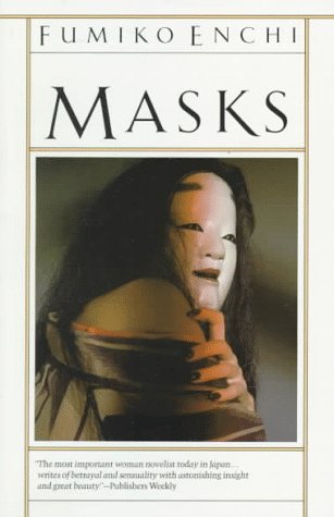 Masks  N/A 9780394722184 Front Cover