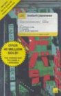 Teach Yourself Instant Japanese 2nd 2004 9780071421188 Front Cover