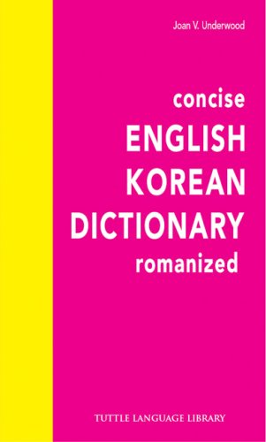 Concise English-Korean Dictionary   1989 9780804801188 Front Cover