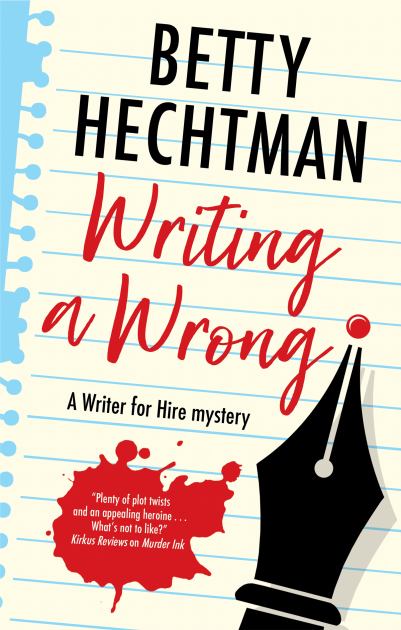 Writing a Wrong:   2021 9780727890191 Front Cover