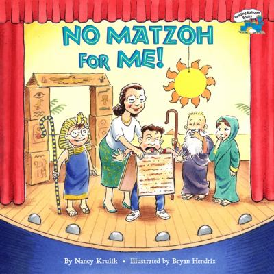 No Matzoh for Me!   2003 9780448431192 Front Cover