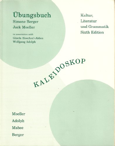 Kultur, Literatur und Grammatik  6th 2002 9780618103195 Front Cover