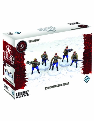 Ssu Commissar Squad:  2012 9781616614195 Front Cover