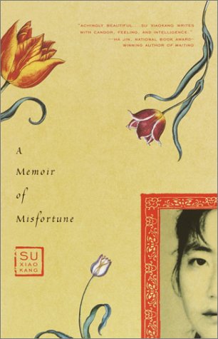 Memoir of Misfortune  N/A 9780375709197 Front Cover