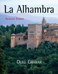 La Alhambra:  2007 9788420653198 Front Cover