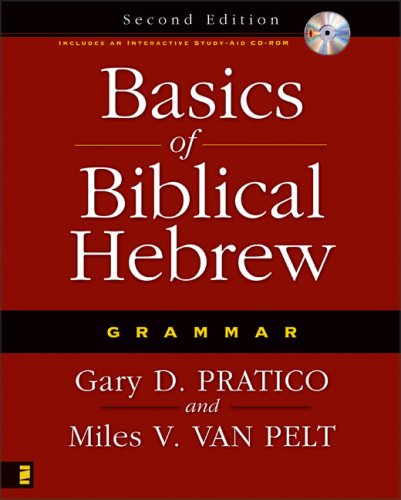 Basics of Biblical Hebrew Grammar  2nd 2007 (Revised) 9780310270201 Front Cover