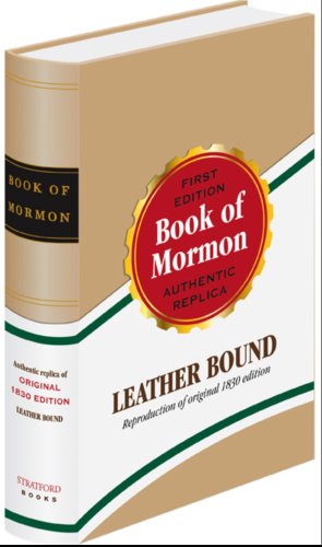 The Book of Mormon: 1830 Replica Edition  2006 9780929753201 Front Cover