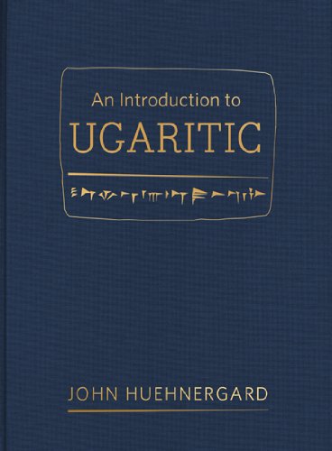 Introduction to Ugaritic   2012 9781598568202 Front Cover