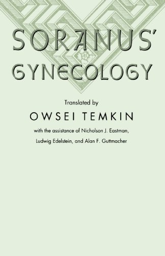 Soranus' Gynecology   1956 (Reprint) 9780801843204 Front Cover