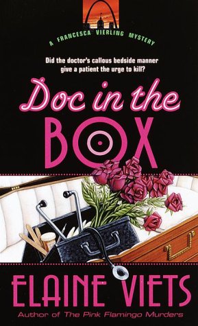 Doc in the Box  N/A 9780440236207 Front Cover