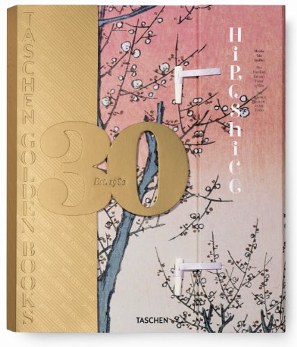 Hiroshige. One Hundred Famous Views of Edo   2010 9783836521208 Front Cover
