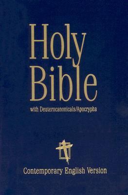 Holy Bible  N/A 9781585160211 Front Cover
