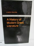 History of Modern Greek Literature   1973 9780198157212 Front Cover