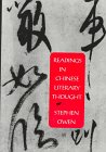 Readings in Chinese Literary Thought   1992 9780674749214 Front Cover