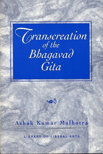 Transcreation of the Bhagavad Gita  1st 1999 (Annual) 9780023749216 Front Cover