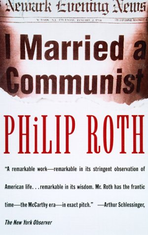 I Married a Communist American Trilogy (2) N/A 9780375707216 Front Cover