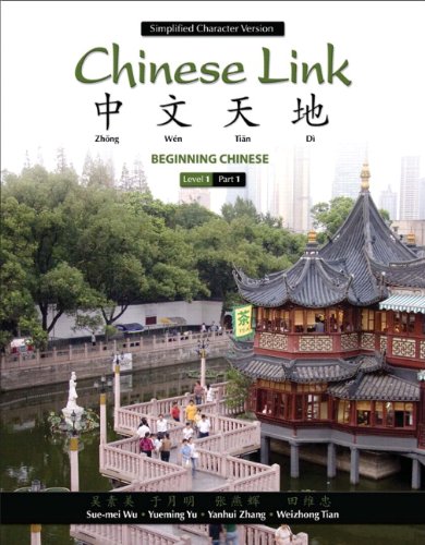 Chinese Link Beginning Chinese 2nd 2011 9780205637218 Front Cover