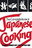 Complete Book of Japanese Cooking  N/A 9780871313218 Front Cover