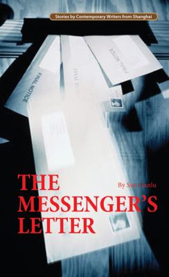 Messenger's Letter   2010 9781602202221 Front Cover