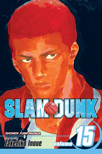 Slam Dunk, Vol. 15   2008 9781421533223 Front Cover