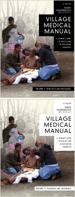 Village Medical Manual V 1&amp;2  N/A 9780878085224 Front Cover