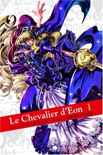 Chevalier D'Eon  N/A 9780345496225 Front Cover