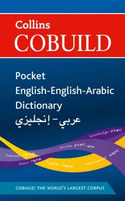 COBUILD English Learner's Dictionary with Arabic B1+  2011 9780007429226 Front Cover