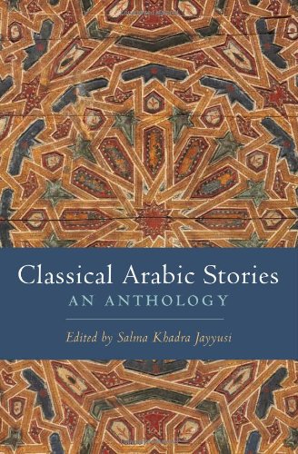 Classical Arabic Stories An Anthology  2010 9780231149228 Front Cover