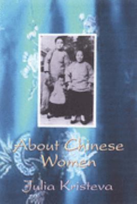 About Chinese Women   2004 9780714525228 Front Cover