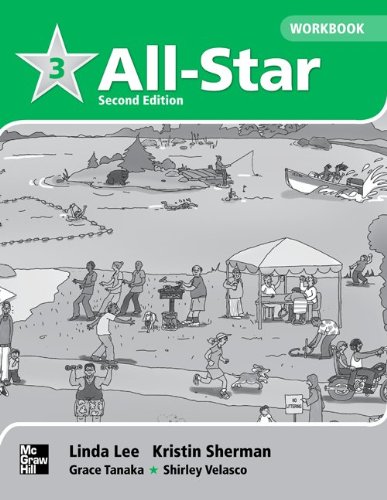 All-Star  2nd 2011 (Revised) 9780077197230 Front Cover