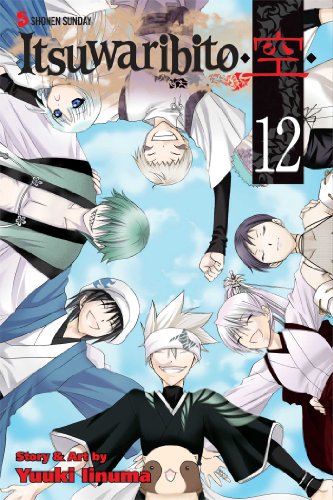 Itsuwaribito , Vol. 12  N/A 9781421565231 Front Cover