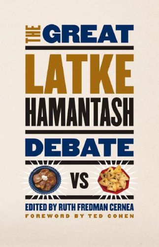 Great Latke-Hamantash Debate   2005 9780226100234 Front Cover