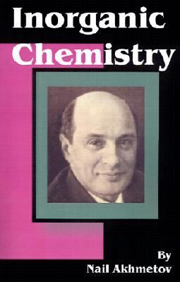 Inorganic Chemistry N/A 9780898756234 Front Cover